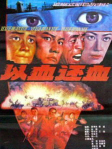 久久福利免费视频